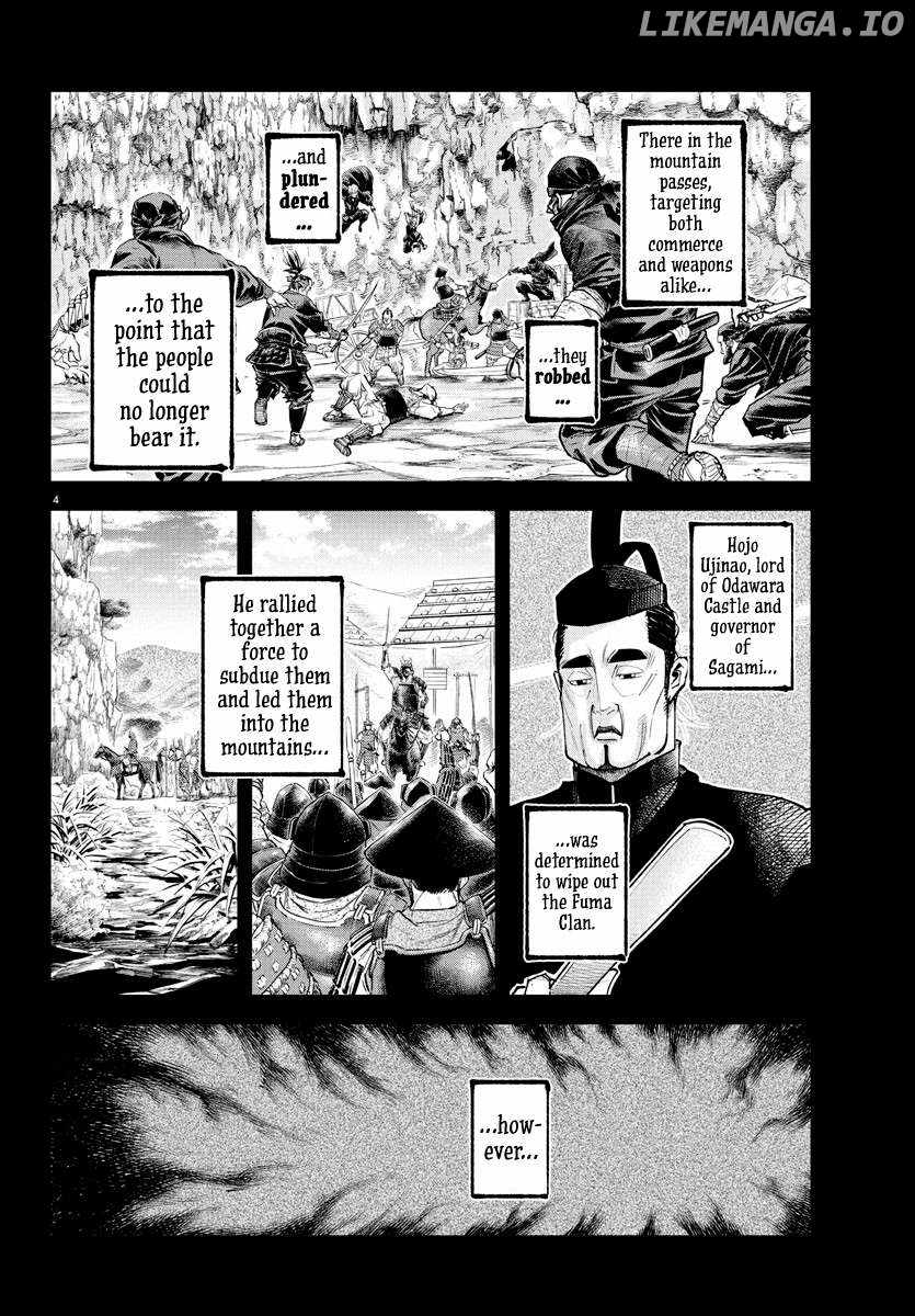 Rappa - Yankee Ninpuuchou Chapter 24 3